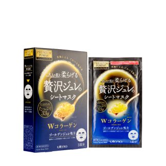 Utena 8DA85BE3849E86GS UTENA Premium Puresa Golden Gel Mask (Collagen) 3piece