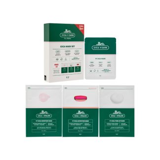 VT F210ABE0F1DFC7GS Vt CICA MASK BONUS SET (13pcs)