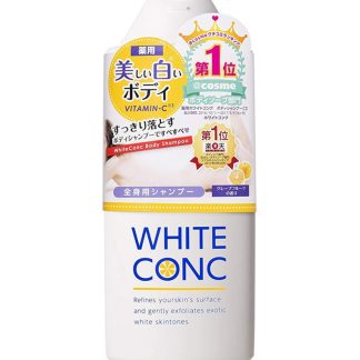 White Conc E940DBE02DE597GS
