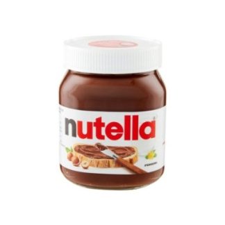 Ferrero Nutella - 450 gr