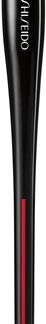 ShiseidoTSUTSU FUDE Concealer Brush pennello per correttore1 pz