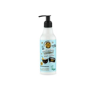 Organic Planet Coconut Body Lotion Caribbean Mix 250ml