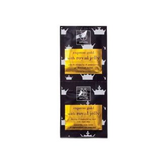 Apivita Express Gold Royal Jelly Firming Mask 2utsX8ml