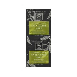 Mask Apivita Exfoliating Express Olive
