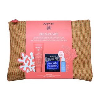 Apivita Toilet Bag Kit Bee Sun Hydra Sensible