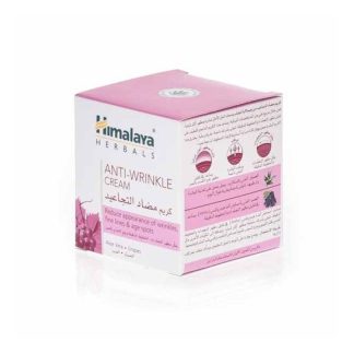 Himalaya Herbals Crema Anti Arrugas 50ml