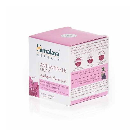 Himalaya Herbals Crema Anti Arrugas 50ml