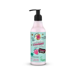 Planet Organic Strawberry Body Lotion Strawberry Vacation 250ml