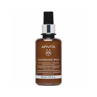 Apivita Cleansing Emulsion 3 In 1 Chamomile and Honey 200ml