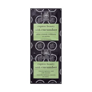 Apivita mask Express Cucumber