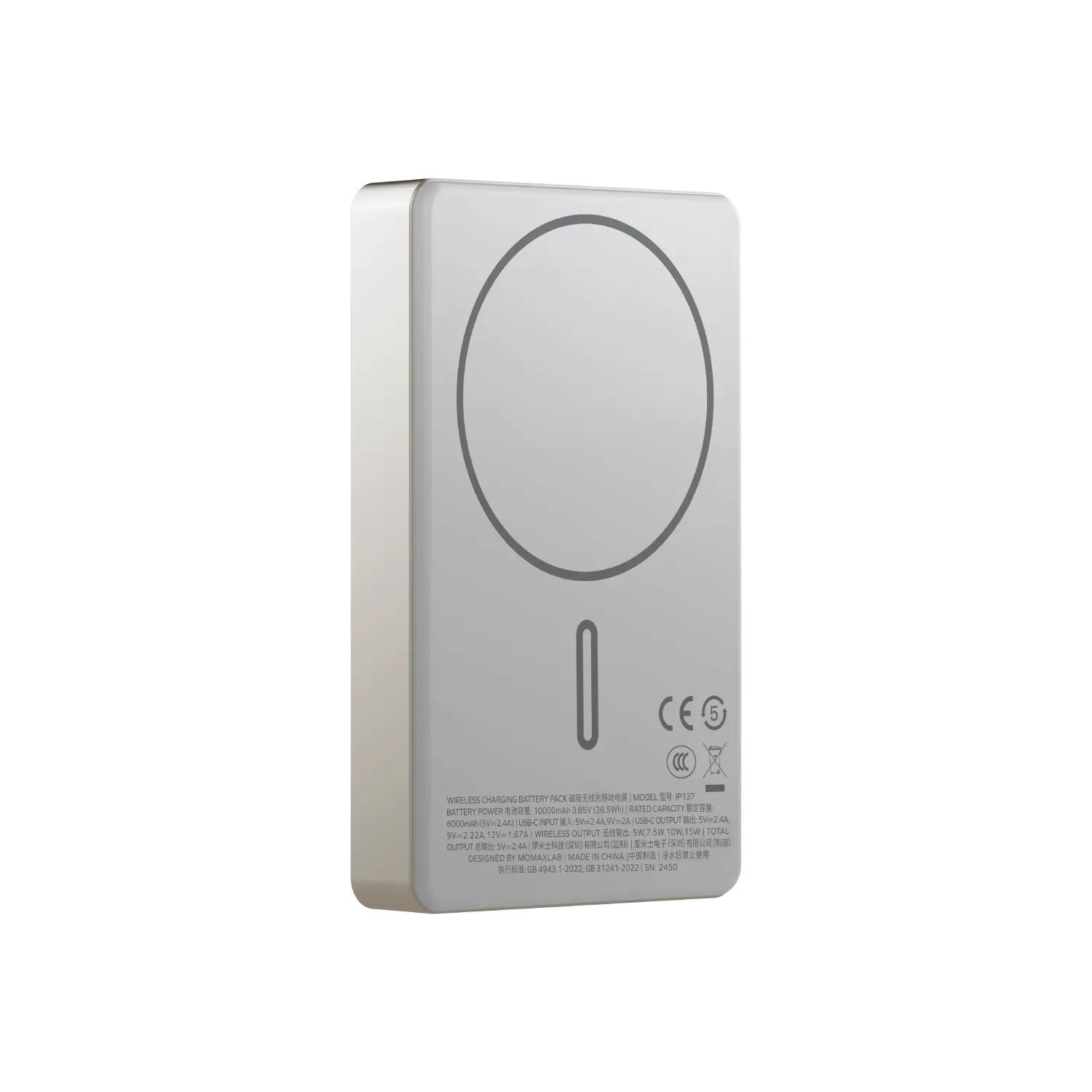 1-Power Pass Magnetic Wireless Power Bank 10000mAh