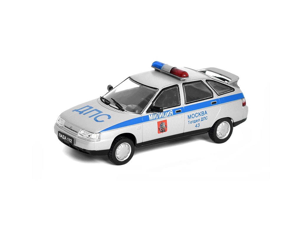 VAZ 2112 DPS milicie 1:43 - Auto ve službě časopis s modelem #10 VAZ LADA 112 GAI - kovový model auta
