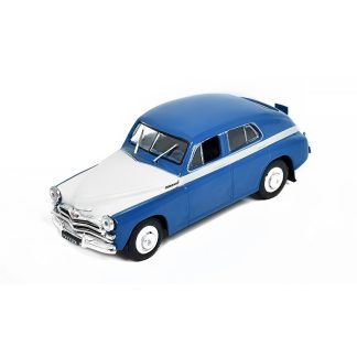 GAZ M20B Pobeda 1:43 - Kultovní auta SSSR Nejlepší časopis s modelem #1 GAZ M20 B Poběda - kovový model auta