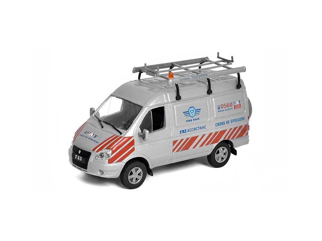 GAZ-2752 Sobol 1:43 - Auto ve službě časopis s modelem #59 GAZ 2752 Sobol - kovový model auta