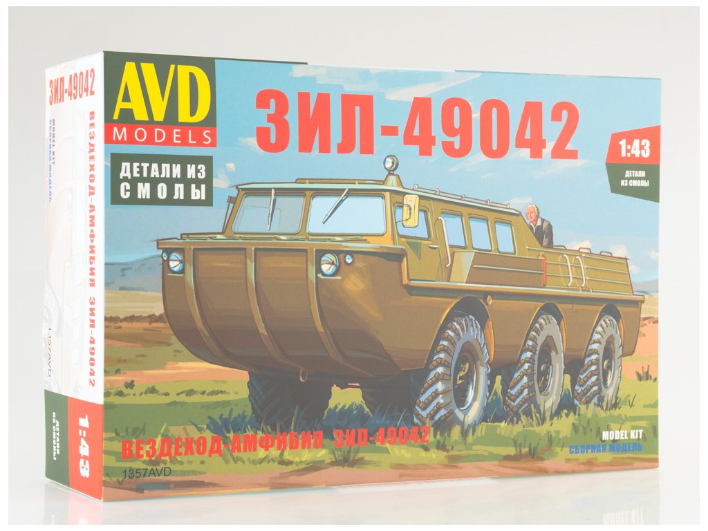 ZIL-49042 Terénní vůz-amfibia 1:43 - AVD Terénní vůz-amfibia ZIL 49042 - stavebnice KIT