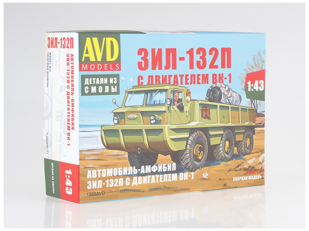 Vůz-amfibia ZIL-132P s motorem VK-1 1:43 - AVD Terénní vůz-amfibia ZIL 132P s motorem VK-1 - stavebnice AVD