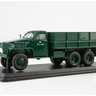 Studebaker US6 U3 1:43 - SSM Studebaker US6 U3 - kovový model auta
