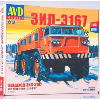ZIL-E167 terénní auto 1:43 - AVD ZIL E167 terénní auto 1:43 - stavebnice AVD