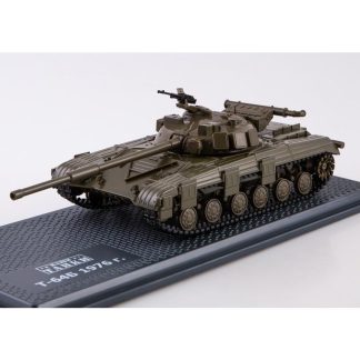Tank T-64B 1976 - 1:43 - časopis s modelem T-64B - kovový model tanku