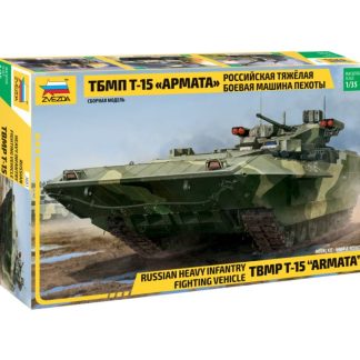 TBMP T-15 Armata 1:35 Zvezda - stavebnice TBMP T-15 Armata - modelKIT