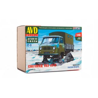 UAZ-451S Terenni vozidlo 1:43 - AVD UAZ 451S - stavebnice KIT