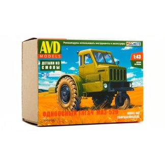 MAZ-529 Tahač 1:43 - AVD MAZ 529 Tahač - stavebnice KIT