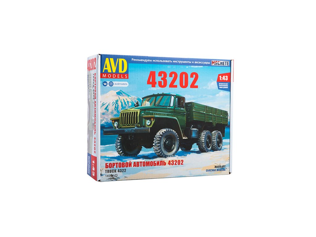 URAL-43202 1:43 - AVD URAL 43202 - stavebnice KIT
