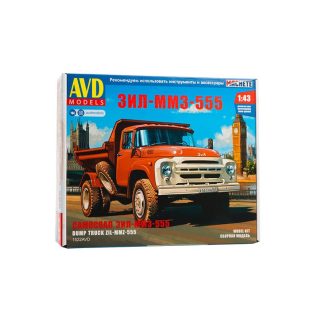ZIL-MMZ-555 1:43 - AVD ZIL MMZ 555 sklápěč - stavebnice KIT