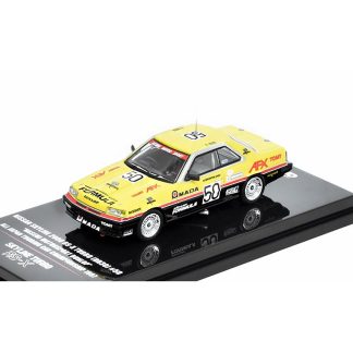 Nissan Skyline 2000 RS-X Turbo DR30 #50 1:64 - INNO Models Nissan Skyline 2000 RS-X Turbo DR-30 N50 1987 - kovový model auta