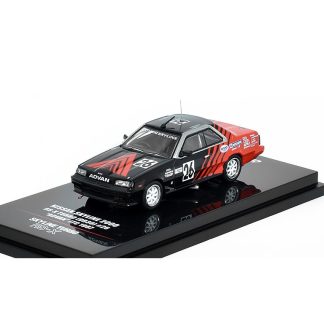 Nissan Skyline 2000 RS-X Turbo DR30 #26 ADVAN JTC 1987 1:64 - INNO Models Nissan Skyline 2000 RS-X Turbo DR30 No.26 ADVAN JTC 1987 - kovový model auta
