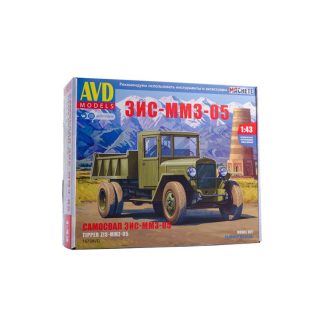 ZIS-MMZ-05 sklápěč 1:43 - AVD ZIS MMZ 05 Tipper - stavebnice AVD