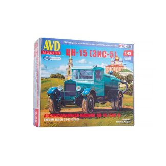ZIS-5 ( CN-15 ) 1:43 - AVD ZIS 5 - CN-15 / TSN-15 Vacuum Truck - stavebnice AVD