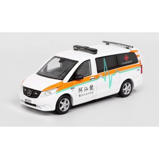 Mercedes-Benz Vito Taiwan Ambulance 1:64 - Era Car Mercedes Vito Tchajwanská sanitka - kovový model auta 1/64
