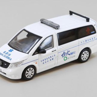 Mercedes-Benz Vito Taiwan Ambulance 1st Special Edition 1:64 - Era Car Mercedes Vito Tchajwanská sanitka speciální edice- kovový model auta