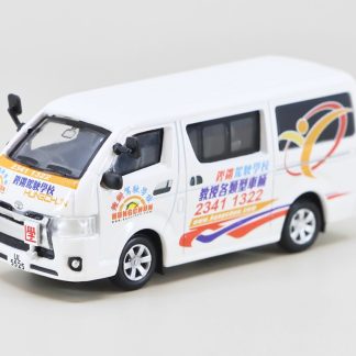 Toyota Hiace Hung Chun Driving School 1:64 - Tiny Toys Toyota Hiace Hung Chun Driving School - sběratelský model 1/64