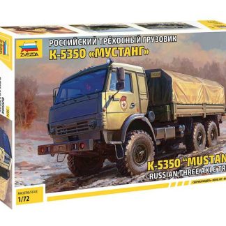 Three Axle Truck K-5350 Mustang 1:72 - Zvezda stavebnice Nákladní vůz K-5350 Mustang - ModelKIT