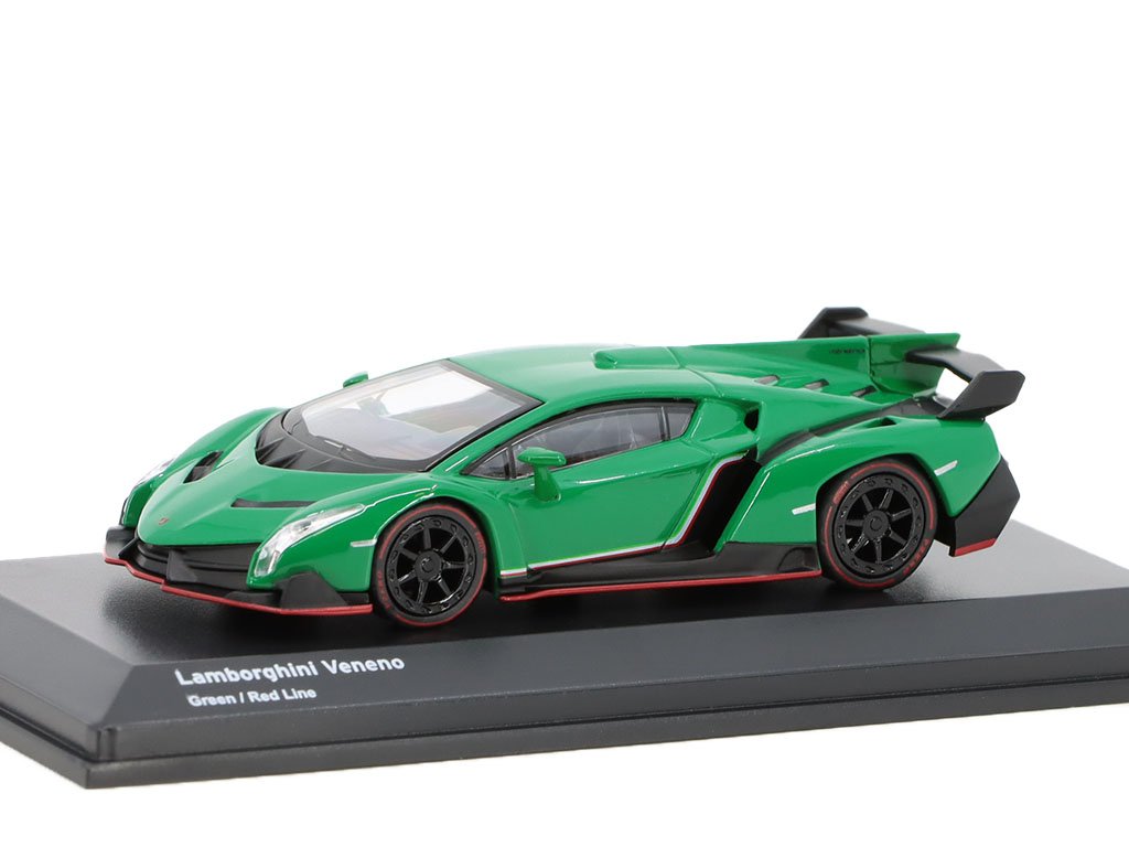 Lamborghini Veneno zelená 1:64 - Kyosho Lamborghini Veneno - kovový model auta