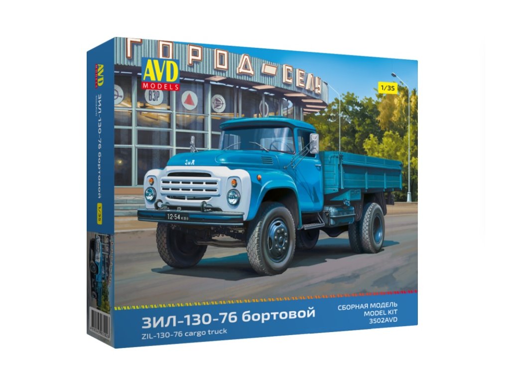 ZIL-130-76 1:35 - AVD ZIL-130-76 - stavebnice KIT