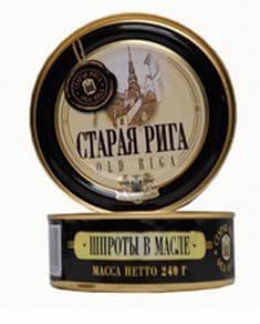 Smoked Sprats in Oil Old Riga Pack of 5 (5 x 240 g)