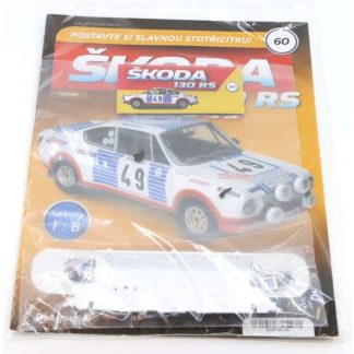 Škoda 130 RS 1:8 - časopis #60 se stavebnicí Škoda 130 RS 1:8 - časopis #60 se stavebnicí
