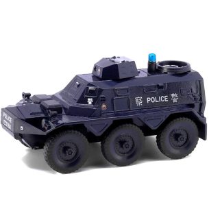 Saracen APC RHKP #5 1:72 - Tiny Toys Saracen APC RHKP - sběratelský model 1/72