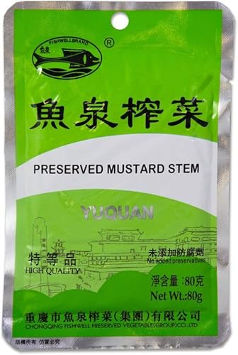 yoaxia Pack of 10 Fishwell Pickled Zhacai Preserved (10 x 80 g) | Canned Mustard Cabbage Ready to Eat | Yu Quan