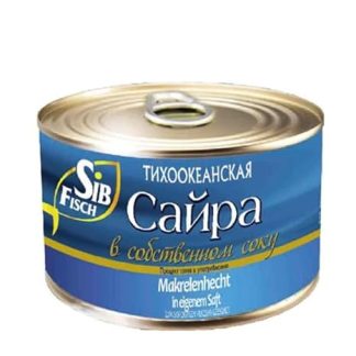 SibFisch Saira Mackerel Pike in Own Juice, in Infusion 240 g