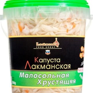 Sour cabbage lightly salted 900g