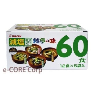 Marukome Japan Instant Miso Soup Soup Low Solt 60 Meals (12 Meals x 5 Bags)