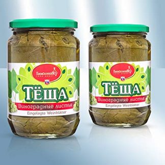 Pickled Vine Leaves 650g