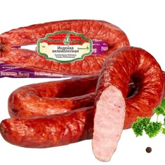 Putenkrakauer Delikatess Indejka Velikolepnaja Approx. 360 g | Lackmann | Sausages | Semi-Smoked Turkey Sausage