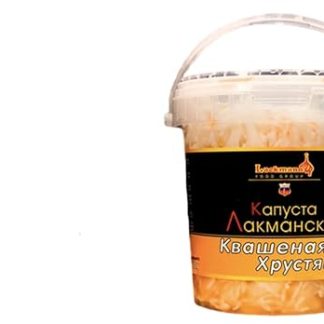Lackmann Sauerkraut Crisp Vegan and Gluten-Free Pickled Cabbage Fermented Vegetables ATG 700 g