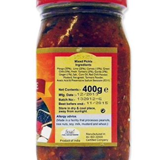Rishta - Mixed Pickle