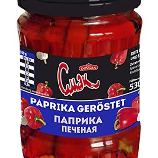Cmak Roasted Peppers, 530 g